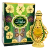 Sadaat Perfume Oil Strong Fruity, Patchouli Unisex Fragrance