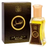 Afzal Roll On Perfume Oil Soapy Fresh Men's Fragrance 24 Ml