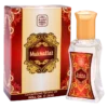Mukhallat Roll On Perfume Oil Fruity Floral Womens Fragrance